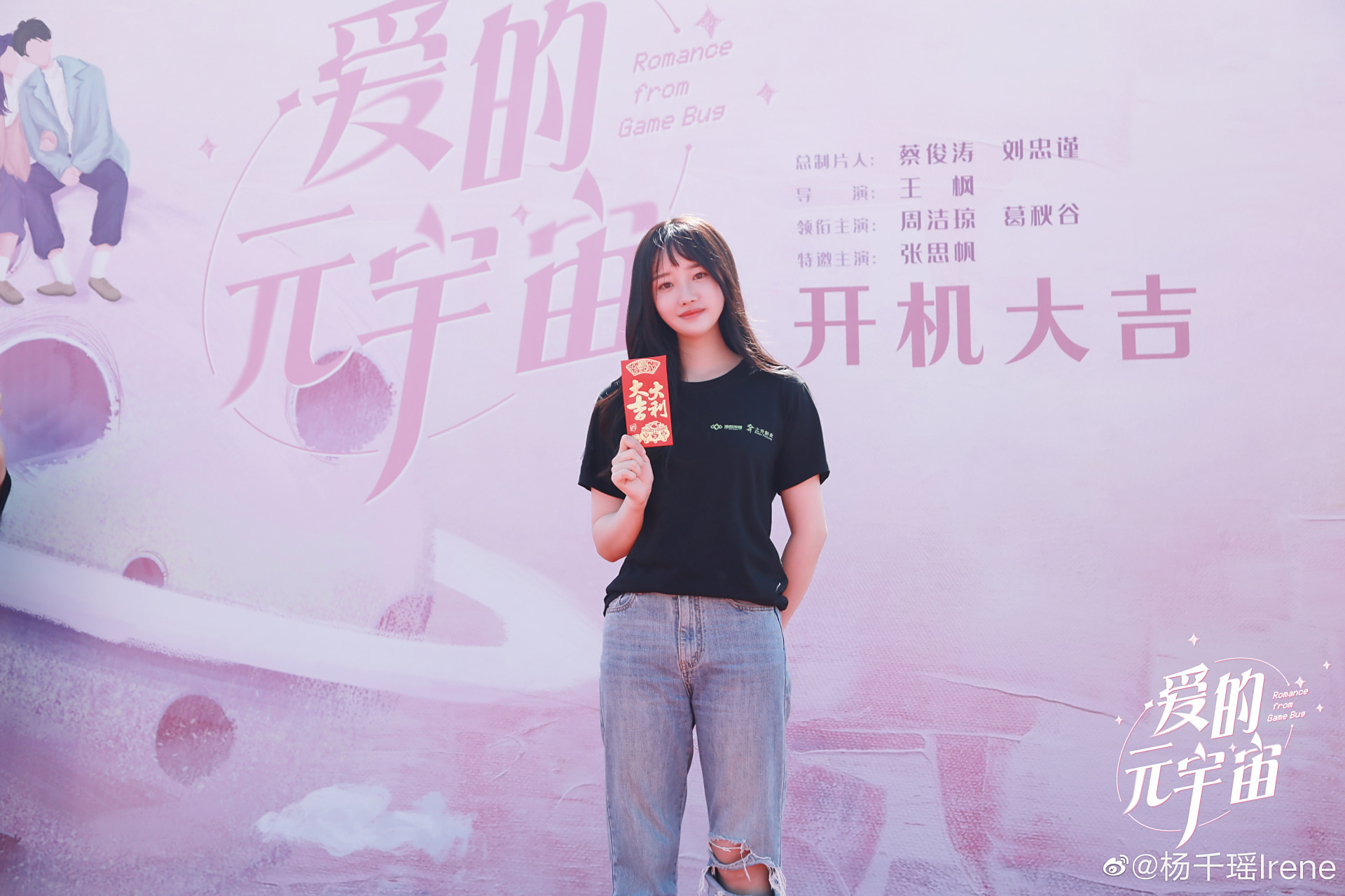 九游网页版-ADA官宣与159携手，开启元宇宙新纪元！的简单介绍