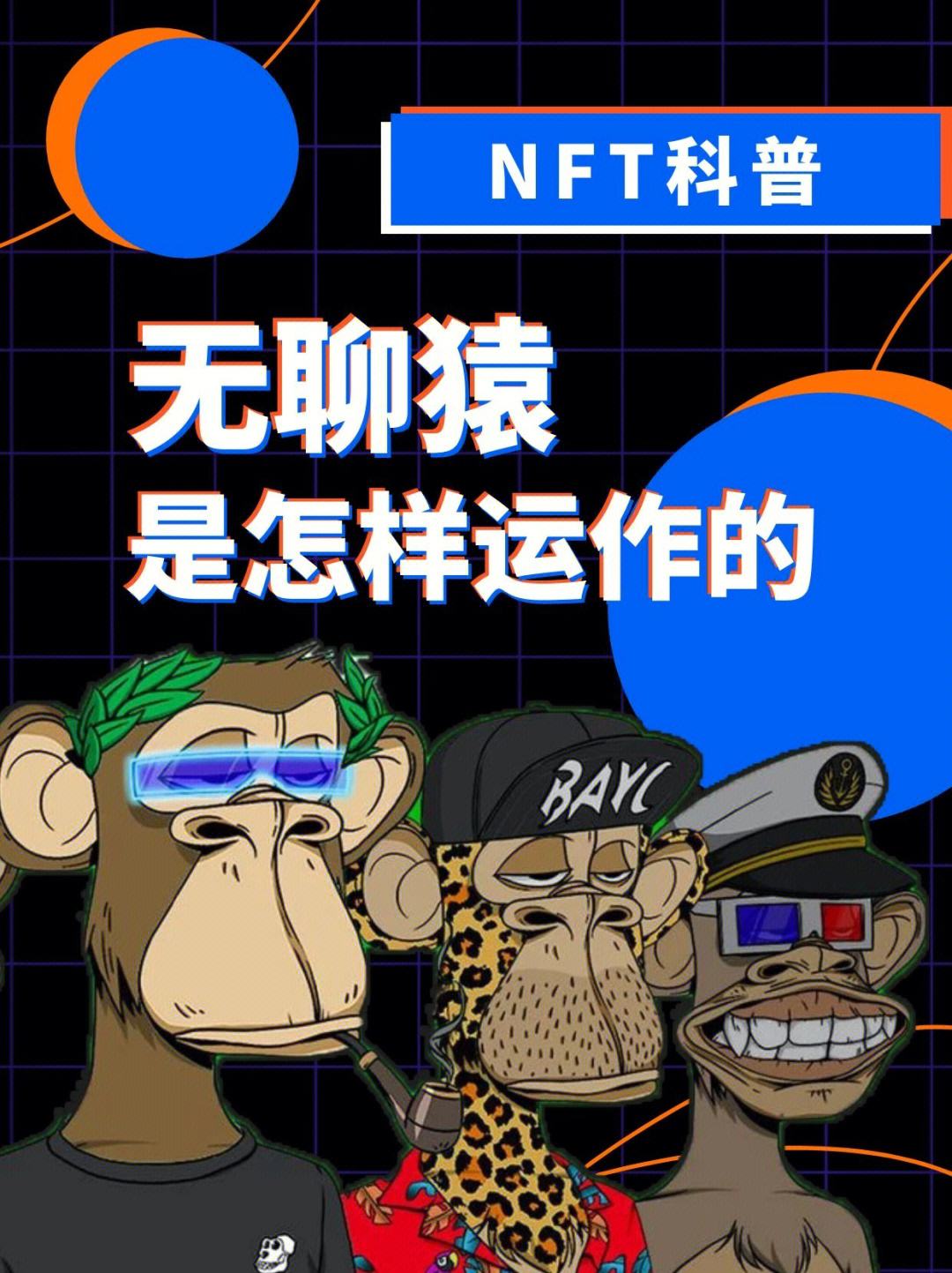 九游下载安装-马斯克再次发推，以太坊瞬间上上扬14.07%