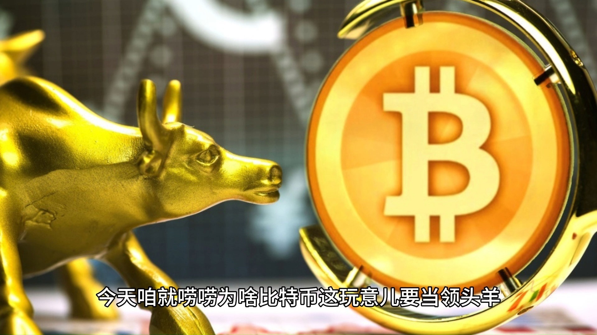 九游网页版-狗狗币冲破335美元大关,牛市是否已来临?的简单介绍