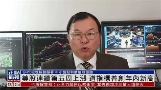九游登录入口-关于火币创下年内新高，上扬幅高达17.62%，还能追吗？的信息