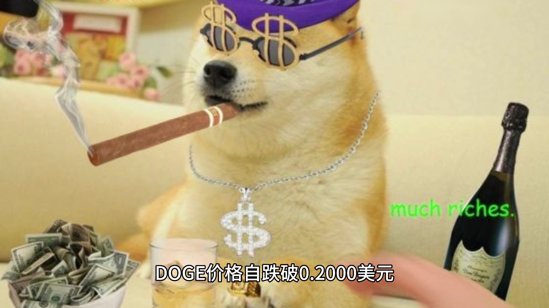 九游体育-狗狗币走高势惊人，一夜飙升ARB%，加密市场沸腾