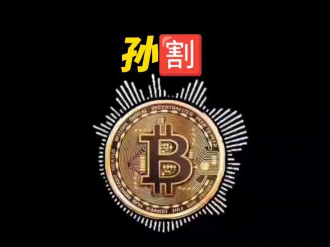 九游娱乐APP-SEC骗局曝光真相浮出水面，已有超7.55人被骗！，引发热议